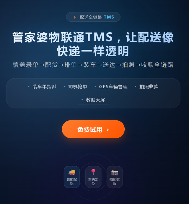 cd0b52862f3e4272bd38f334a305f939~tplv-tt-shrink_640_0[1].png